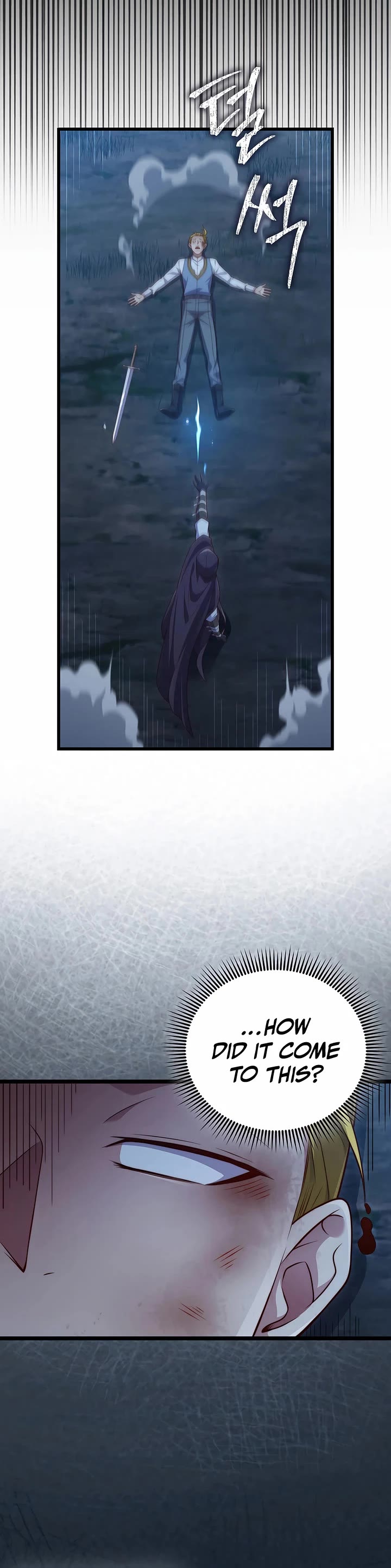 The Lord's Coins Aren't Decreasing?! Chapter 156 page 19 - Chapter 156