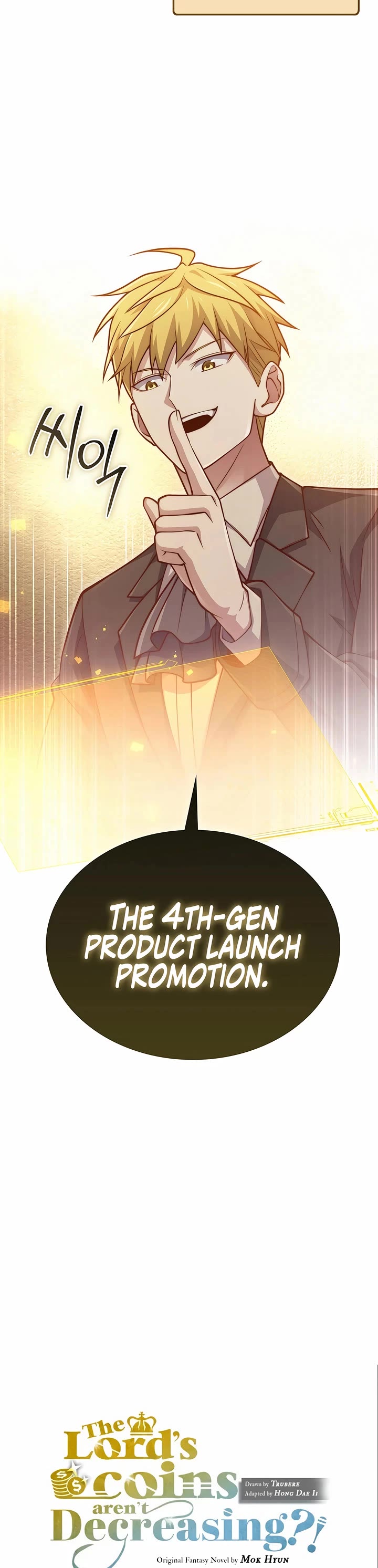 The Lord's Coins Aren't Decreasing?! Chapter 157 page 12 - Chapter 157