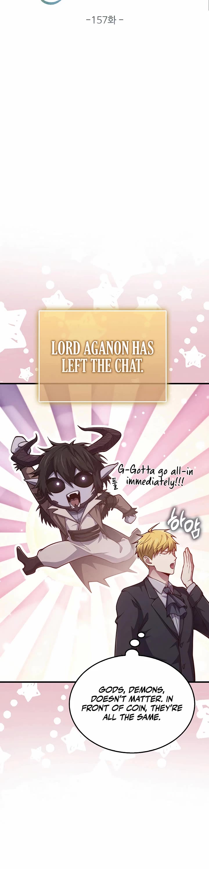 The Lord's Coins Aren't Decreasing?! Chapter 157 page 13 - Chapter 157