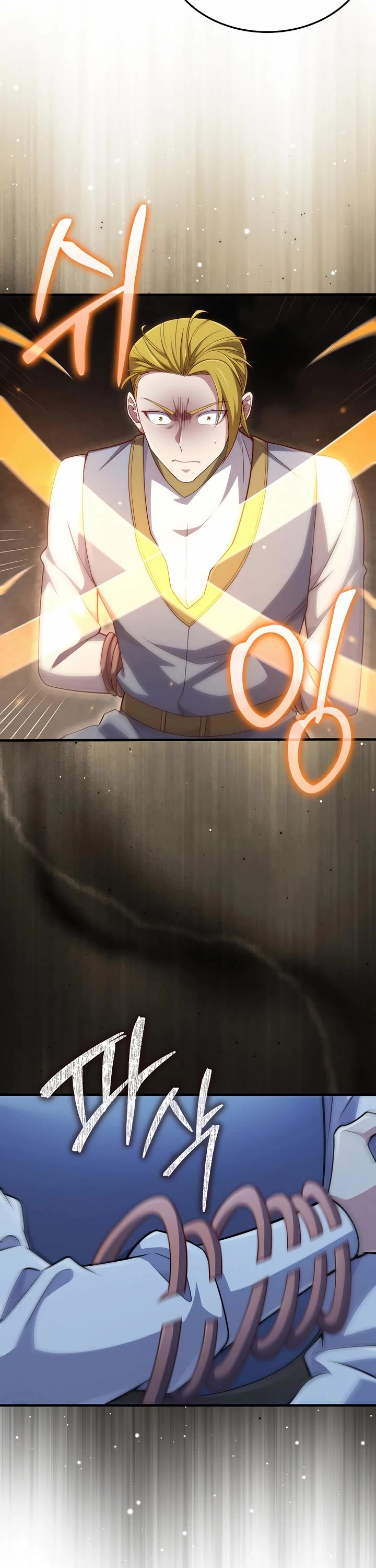 The Lord's Coins Aren't Decreasing?! Chapter 157 page 18 - Chapter 157
