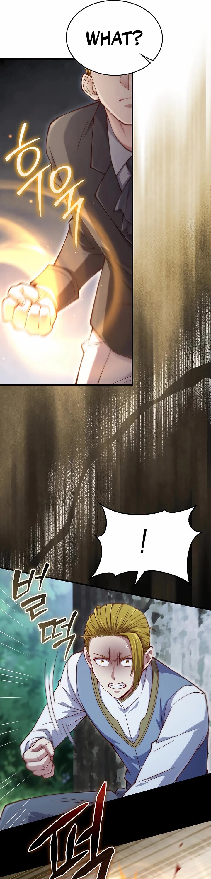 The Lord's Coins Aren't Decreasing?! Chapter 157 page 22 - Chapter 157