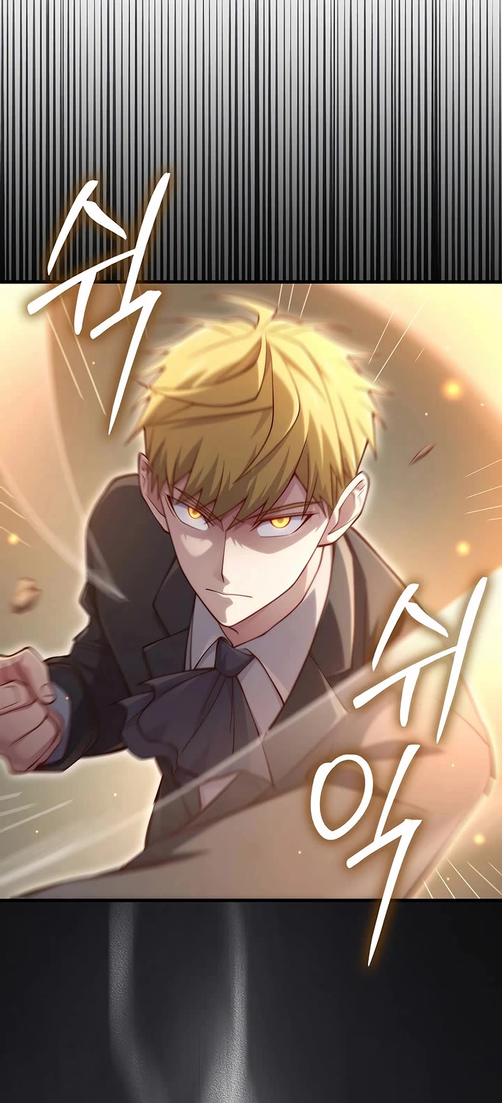The Lord's Coins Aren't Decreasing?! Chapter 157 page 24 - Chapter 157