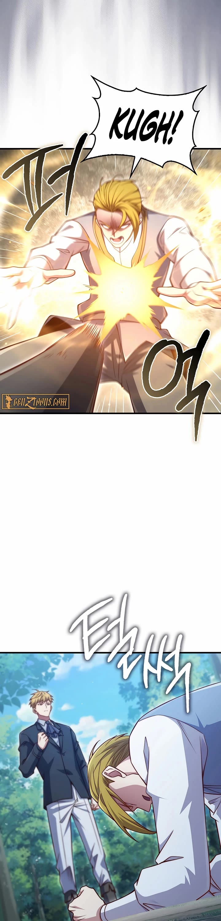 The Lord's Coins Aren't Decreasing?! Chapter 157 page 26 - Chapter 157