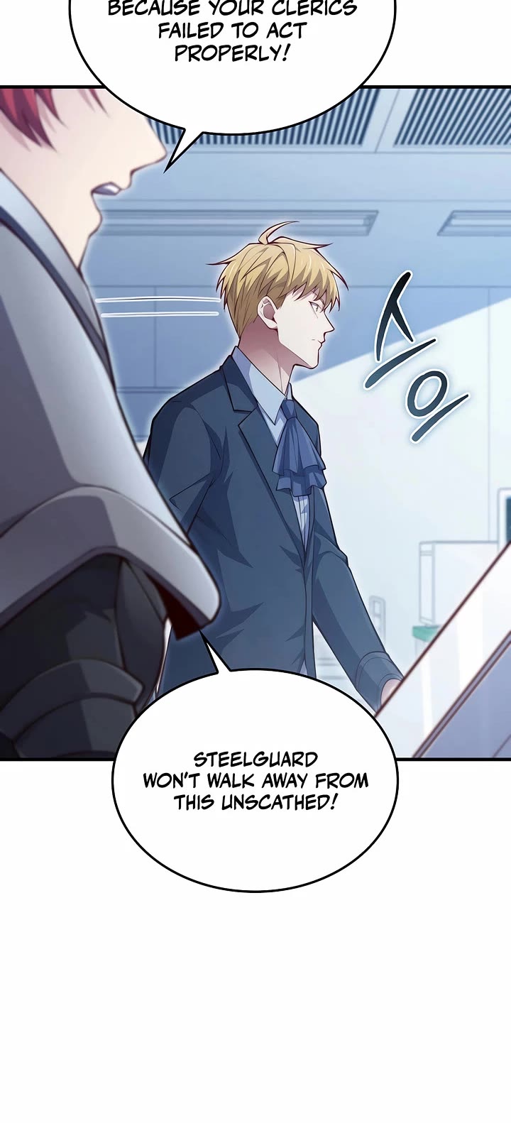 The Lord's Coins Aren't Decreasing?! Chapter 158 page 31 - Chapter 158