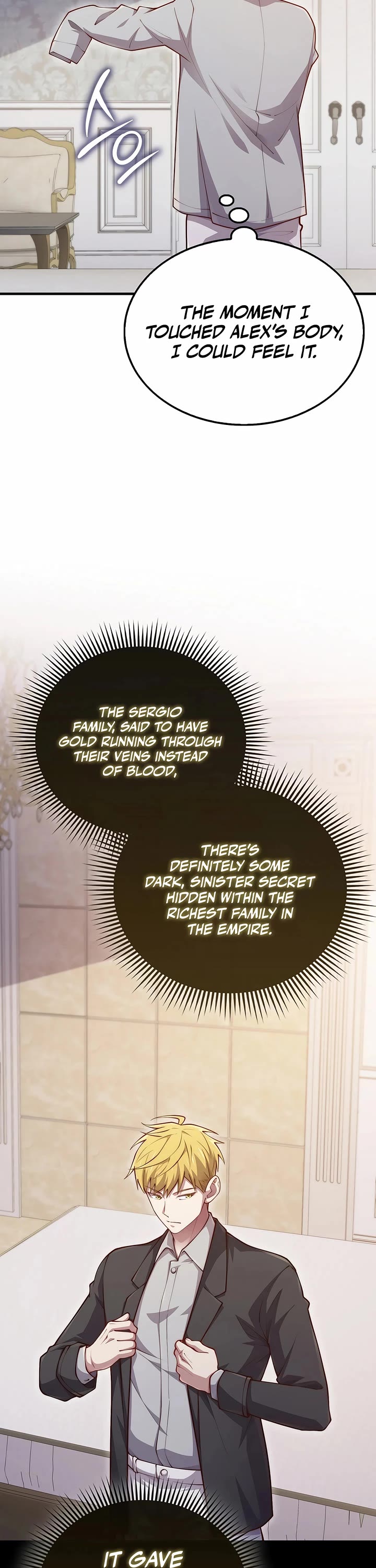 The Lord's Coins Aren't Decreasing?! Chapter 159 page 16 - Chapter 159