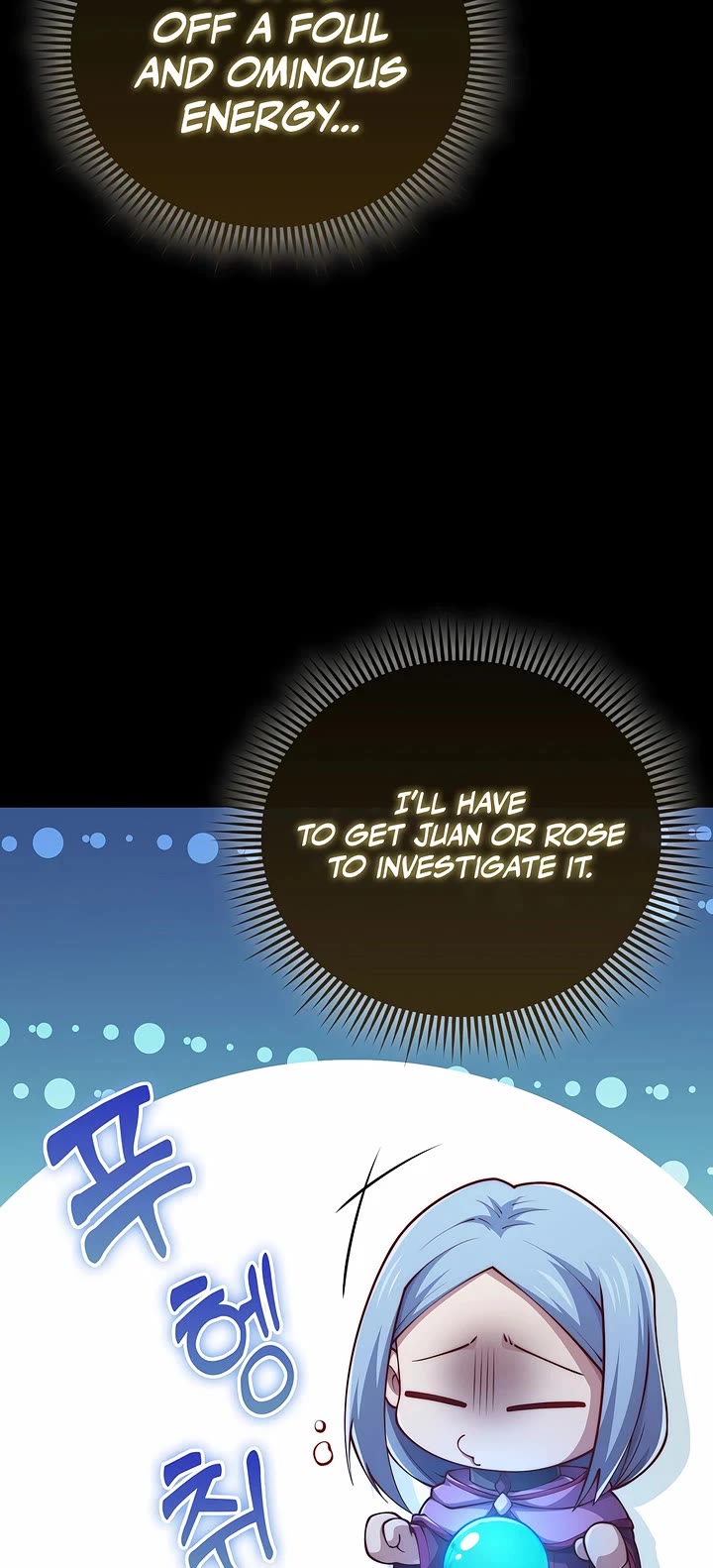 The Lord's Coins Aren't Decreasing?! Chapter 159 page 17 - Chapter 159