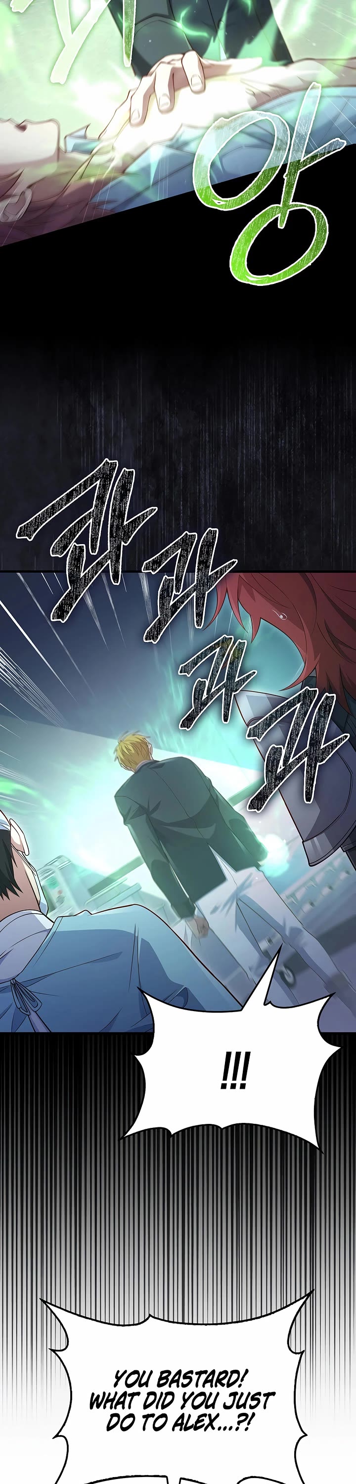 The Lord's Coins Aren't Decreasing?! Chapter 159 page 5 - Chapter 159