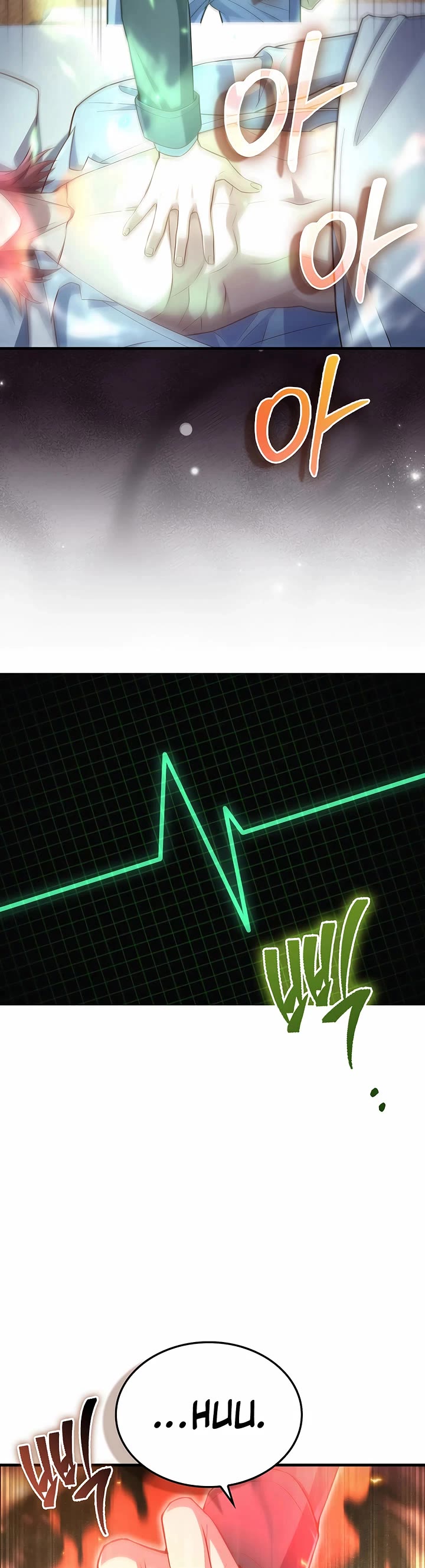 The Lord's Coins Aren't Decreasing?! Chapter 159 page 9 - Chapter 159