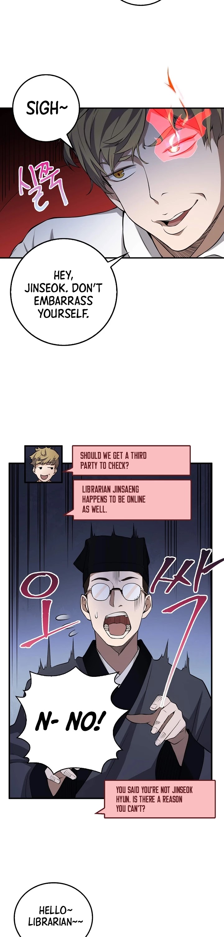 The Lord's Coins Aren't Decreasing?! Chapter 16 page 12 - Chapter 16