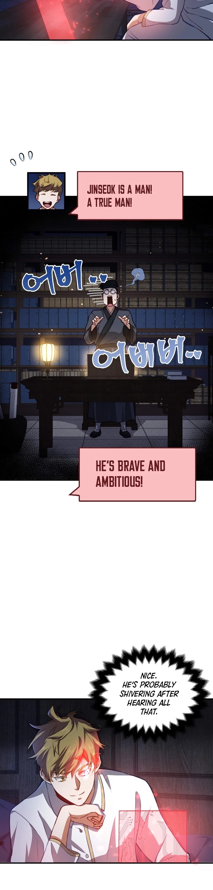 The Lord's Coins Aren't Decreasing?! Chapter 16 page 23 - Chapter 16