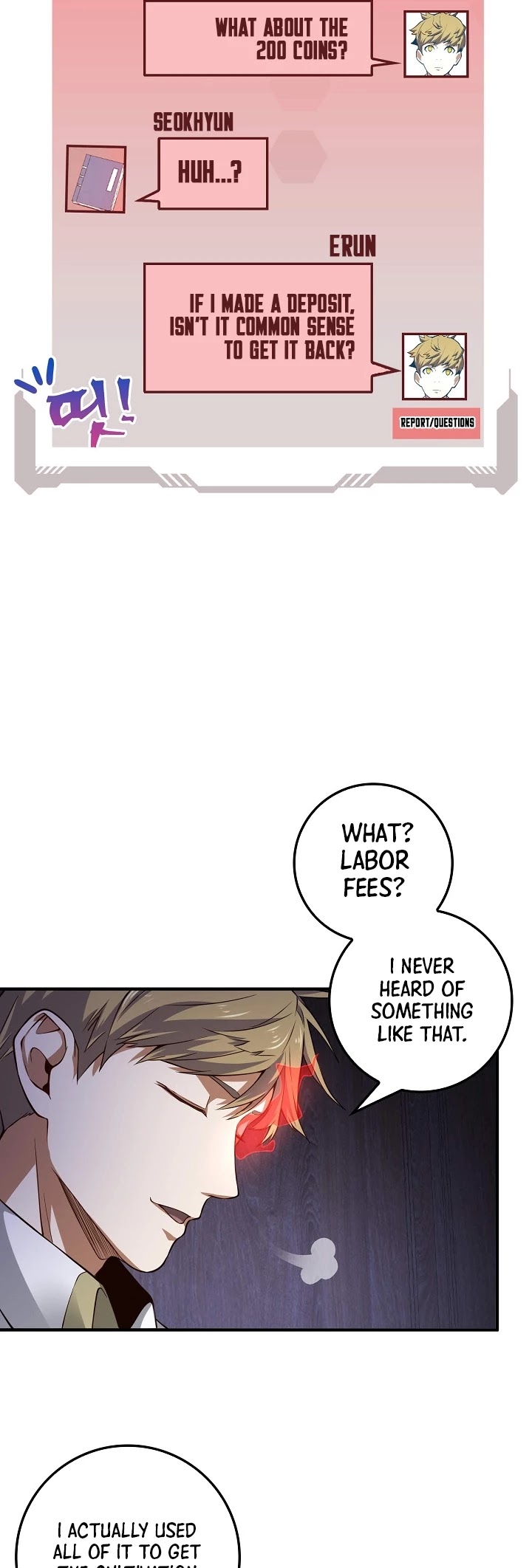 The Lord's Coins Aren't Decreasing?! Chapter 16 page 33 - Chapter 16