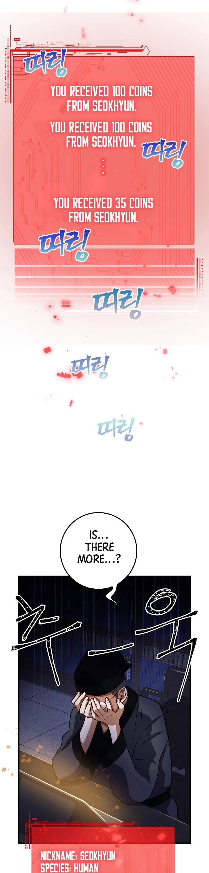 The Lord's Coins Aren't Decreasing?! Chapter 16 page 36 - Chapter 16