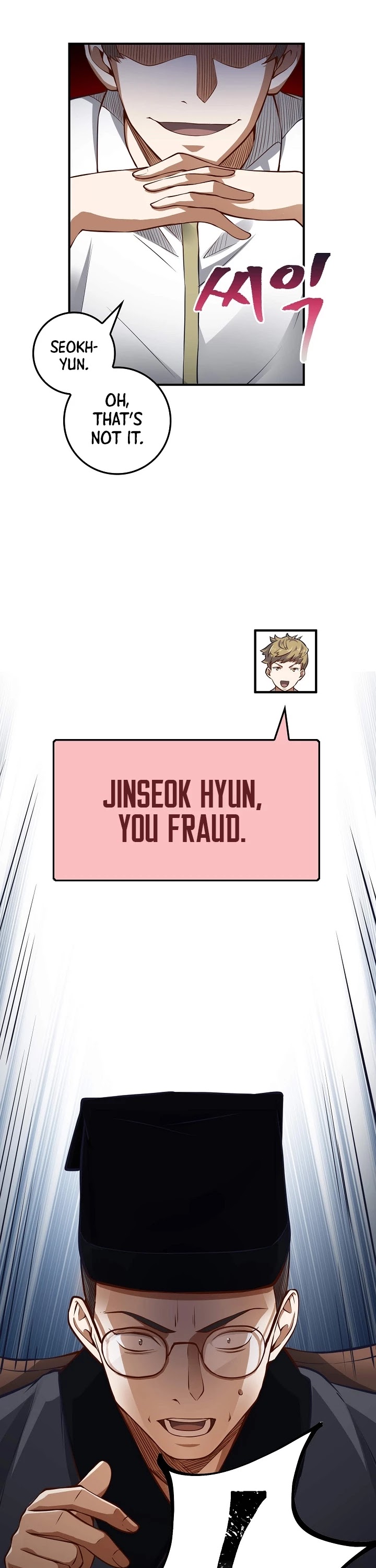 The Lord's Coins Aren't Decreasing?! Chapter 16 page 8 - Chapter 16