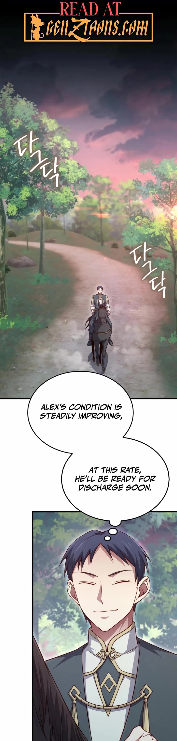 The Lord's Coins Aren't Decreasing?! Chapter 160 page 1 - Chapter 160
