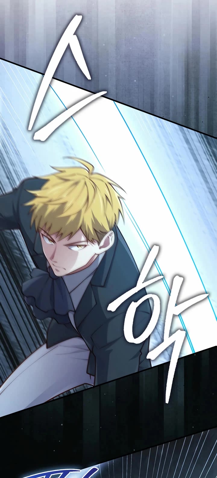 The Lord's Coins Aren't Decreasing?! Chapter 160 page 19 - Chapter 160