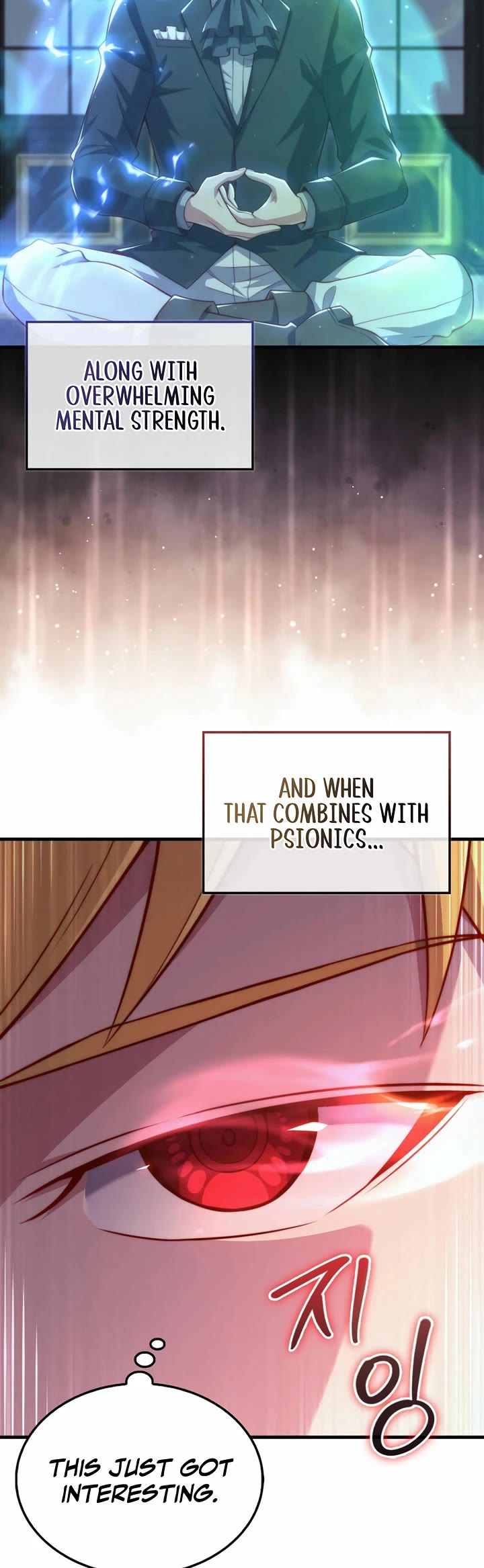 The Lord's Coins Aren't Decreasing?! Chapter 160 page 25 - Chapter 160