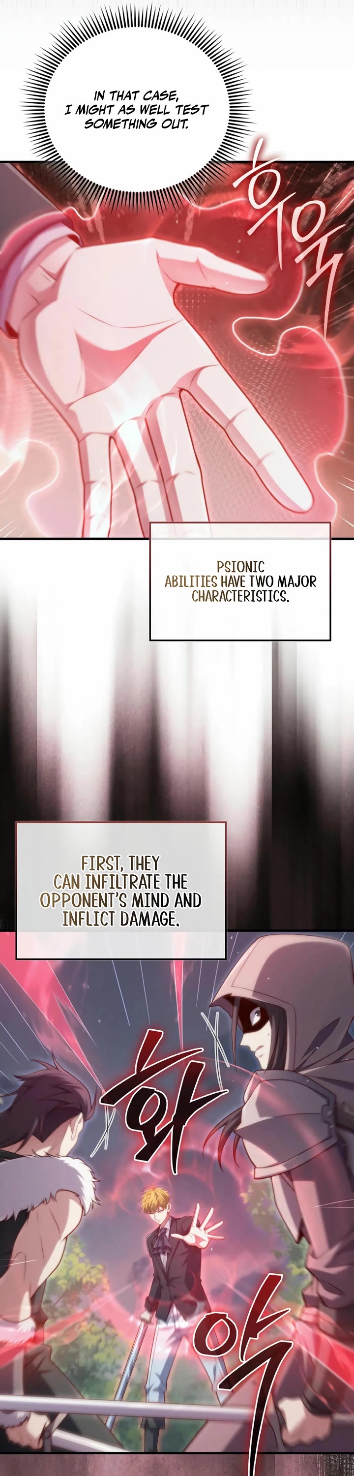 The Lord's Coins Aren't Decreasing?! Chapter 160 page 27 - Chapter 160