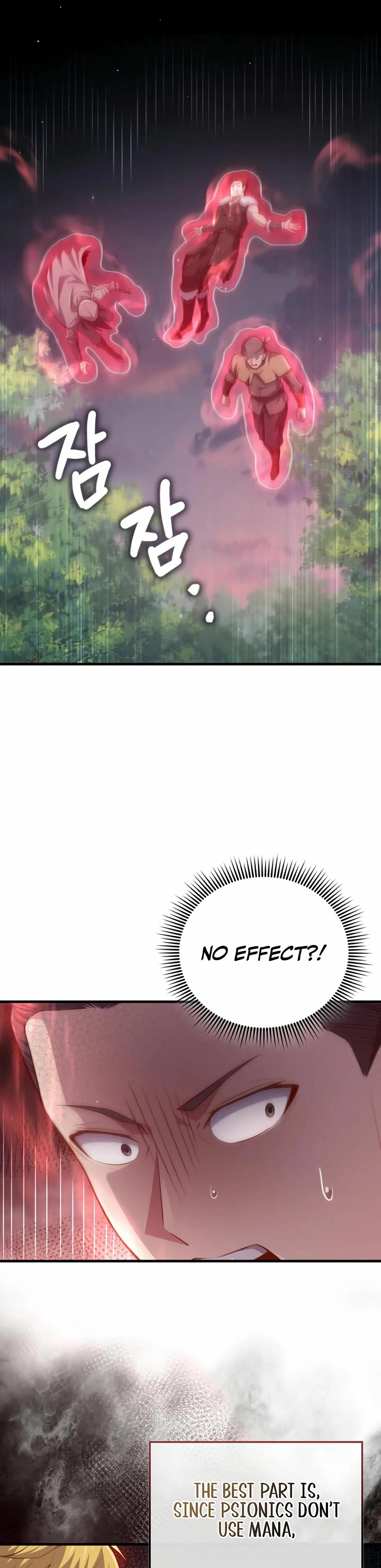 The Lord's Coins Aren't Decreasing?! Chapter 160 page 31 - Chapter 160