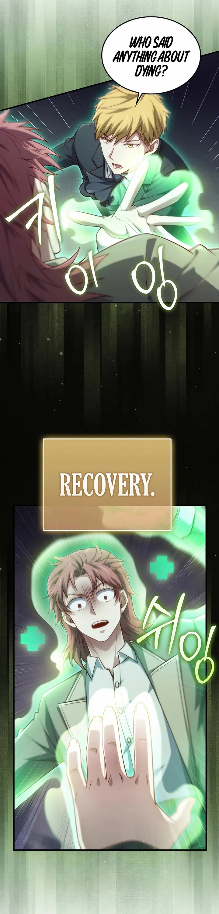 The Lord's Coins Aren't Decreasing?! Chapter 162 page 35 - Chapter 162
