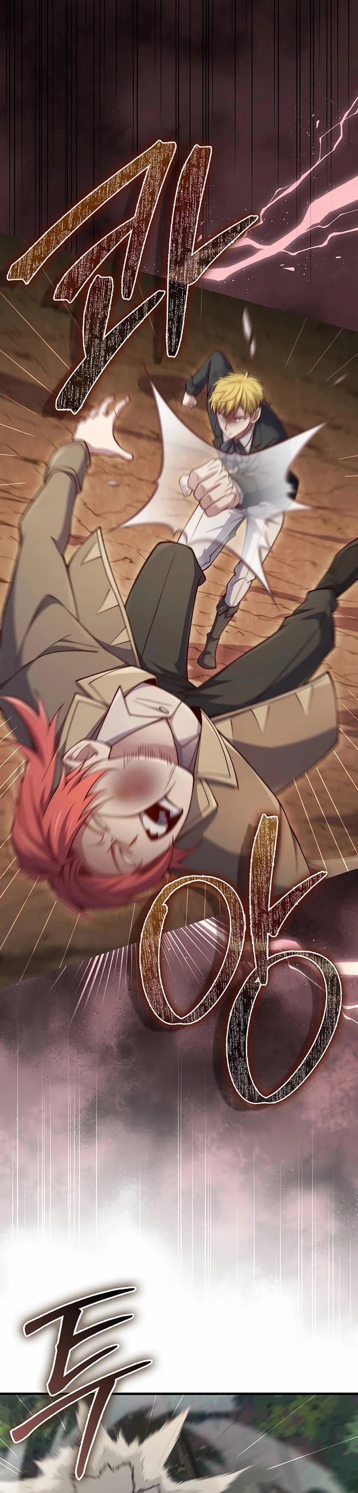 The Lord's Coins Aren't Decreasing?! Chapter 162 page 43 - Chapter 162