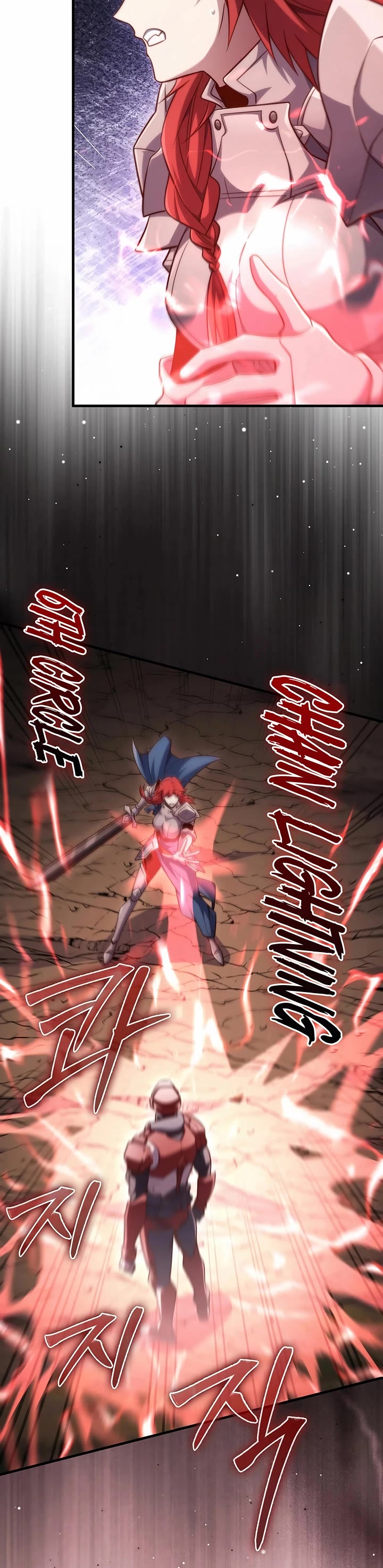 The Lord's Coins Aren't Decreasing?! Chapter 162 page 5 - Chapter 162