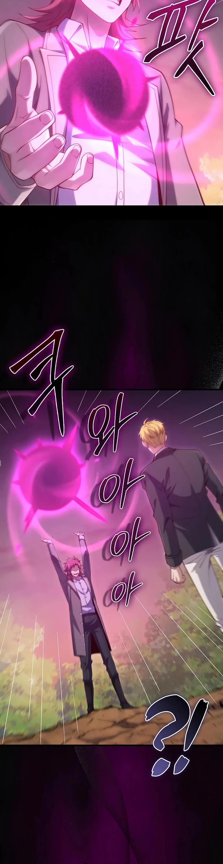 The Lord's Coins Aren't Decreasing?! Chapter 163 page 12 - Chapter 163