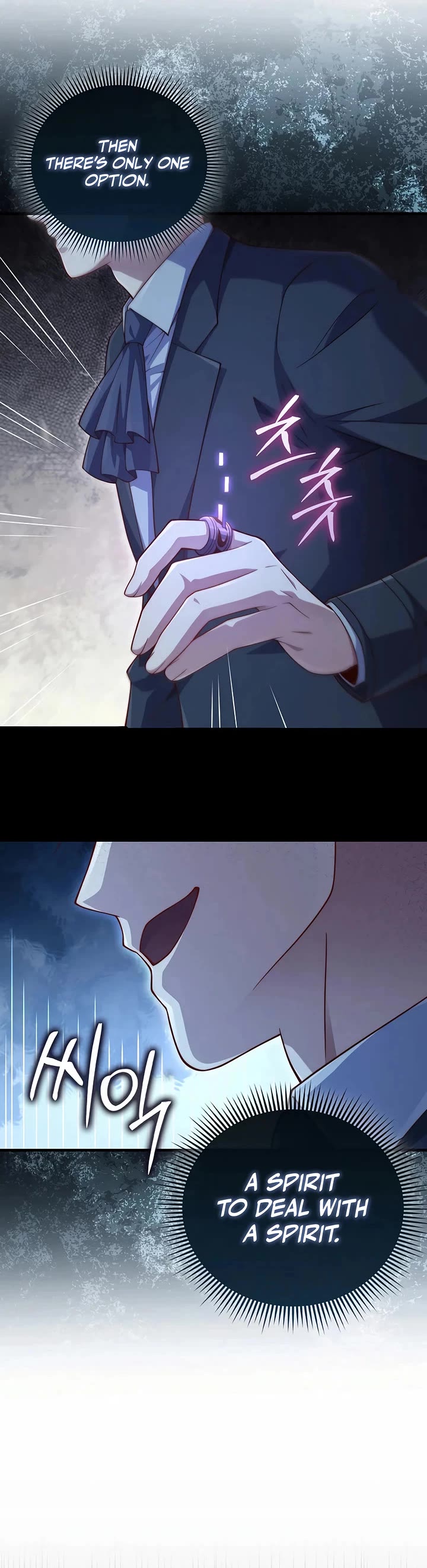 The Lord's Coins Aren't Decreasing?! Chapter 163 page 15 - Chapter 163