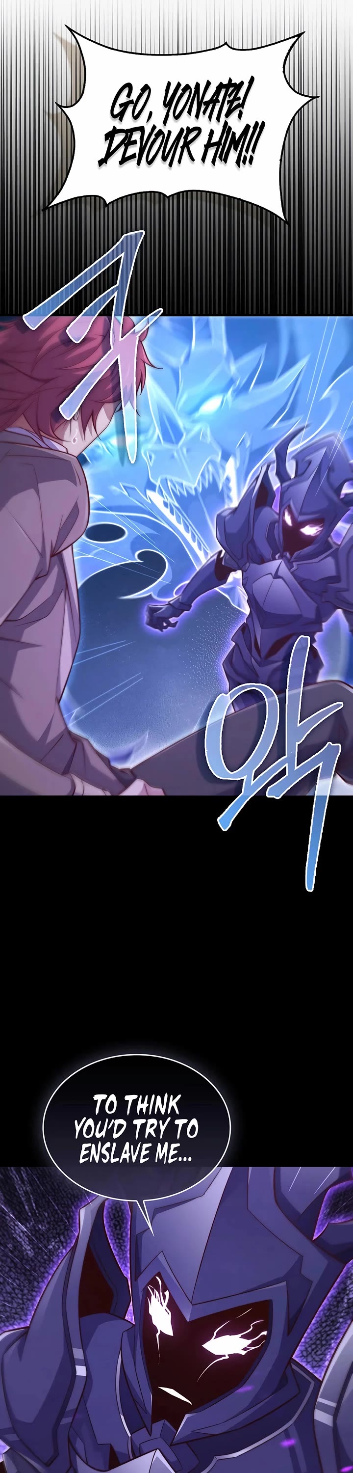 The Lord's Coins Aren't Decreasing?! Chapter 163 page 16 - Chapter 163