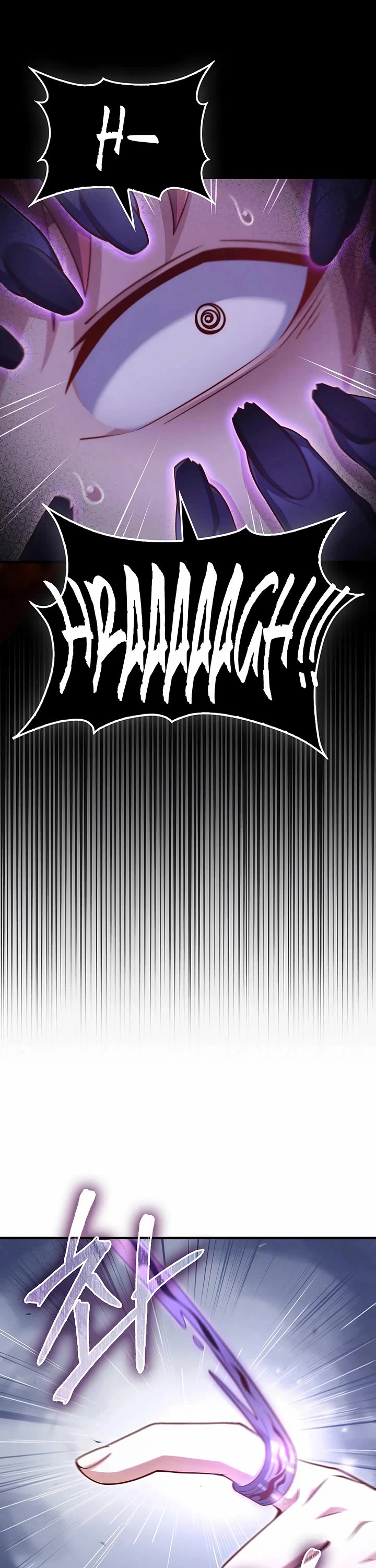 The Lord's Coins Aren't Decreasing?! Chapter 163 page 20 - Chapter 163