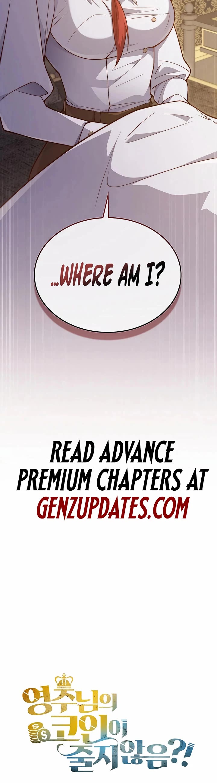 The Lord's Coins Aren't Decreasing?! Chapter 163 page 49 - Chapter 163