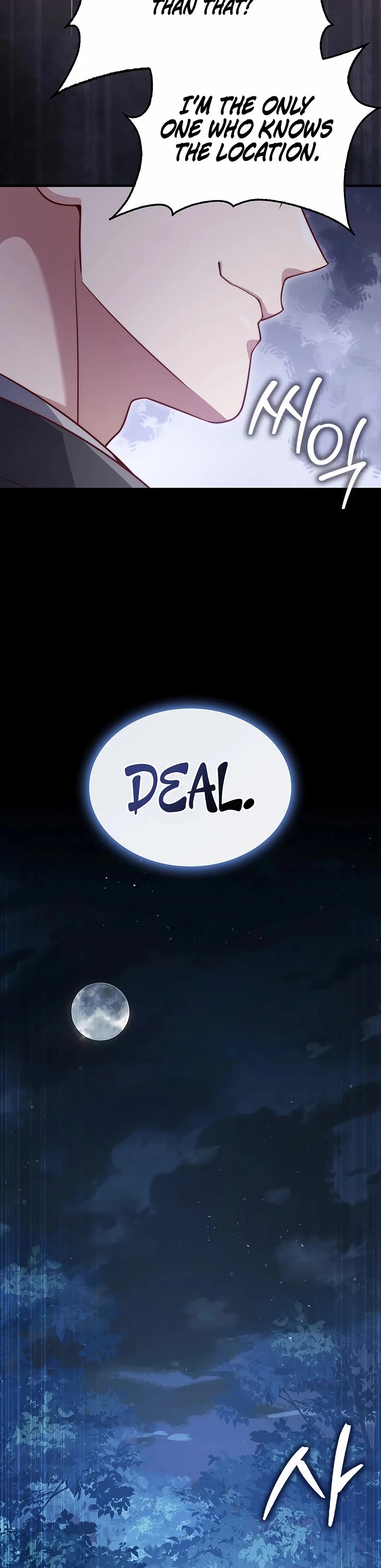 The Lord's Coins Aren't Decreasing?! Chapter 164 page 29 - Chapter 164