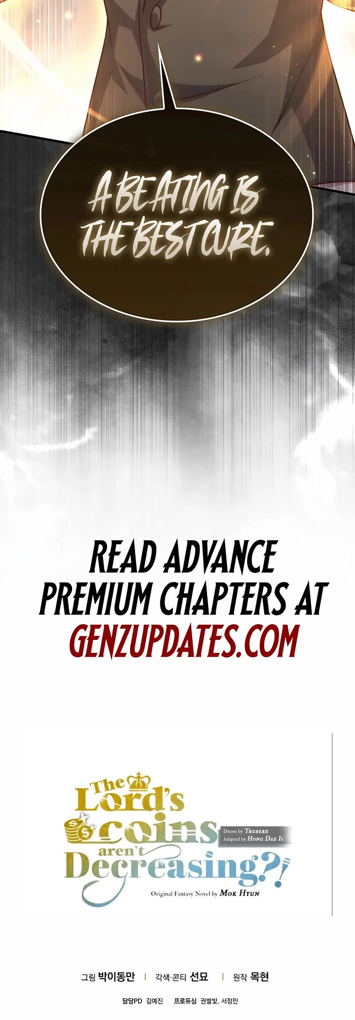The Lord's Coins Aren't Decreasing?! Chapter 164 page 47 - Chapter 164