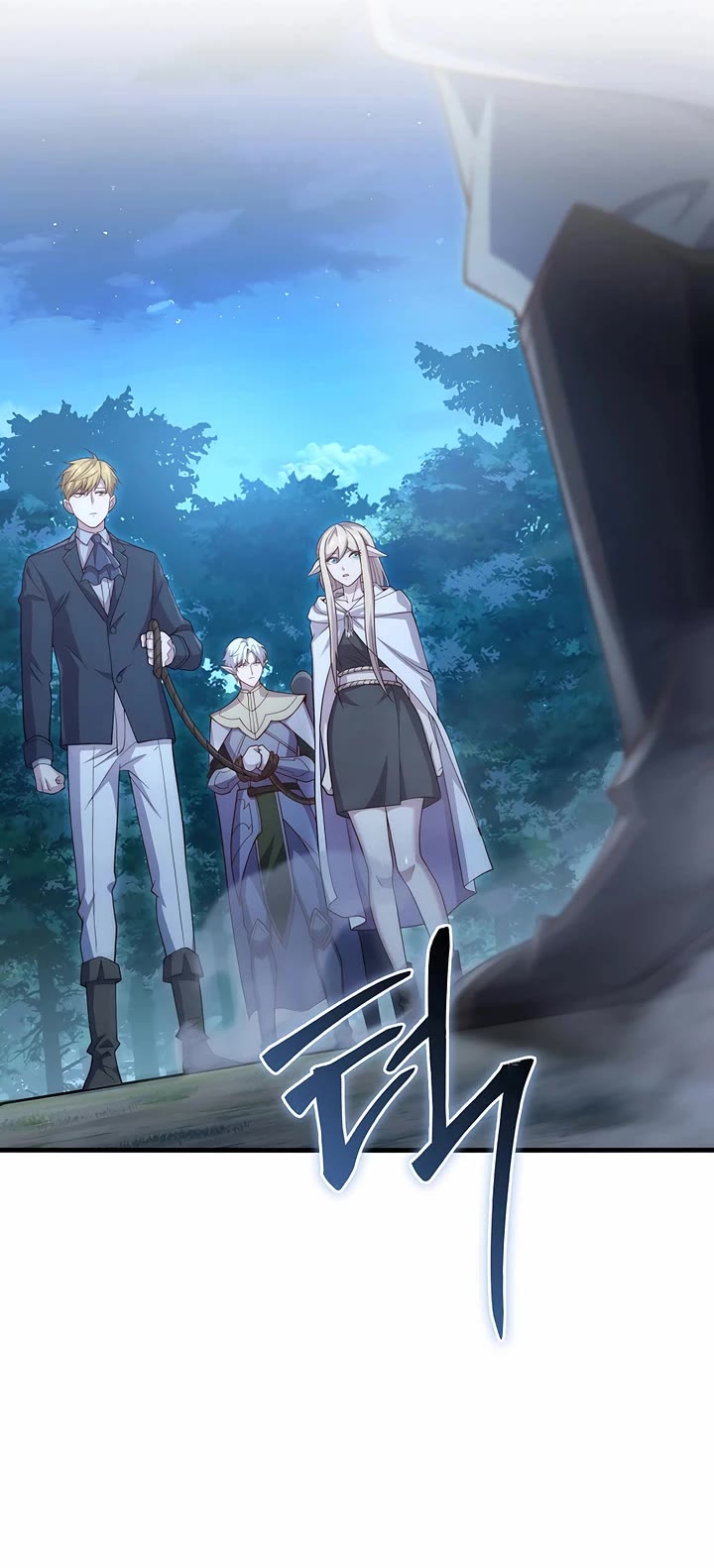 The Lord's Coins Aren't Decreasing?! Chapter 165 page 16 - Chapter 165