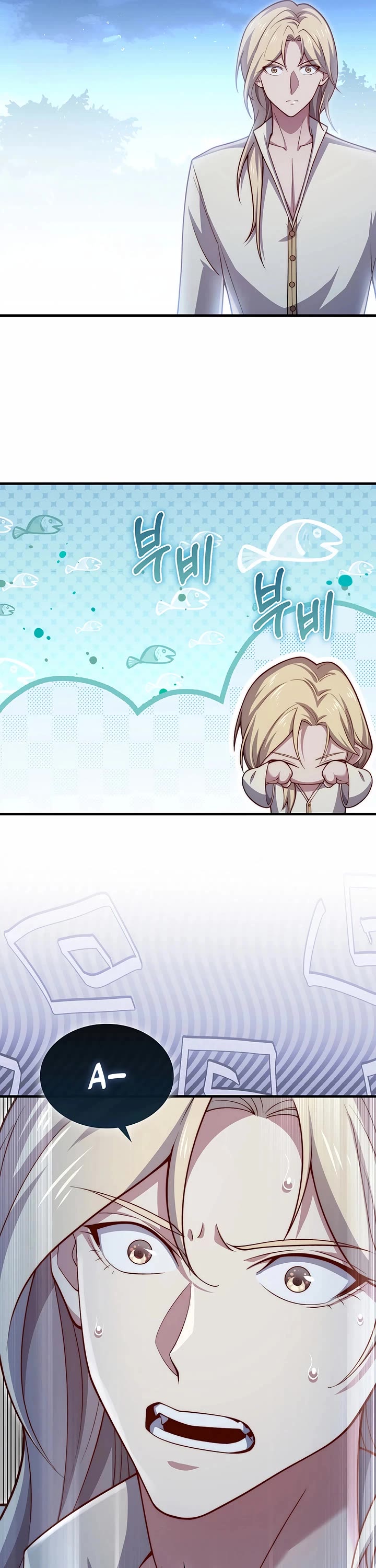 The Lord's Coins Aren't Decreasing?! Chapter 165 page 20 - Chapter 165