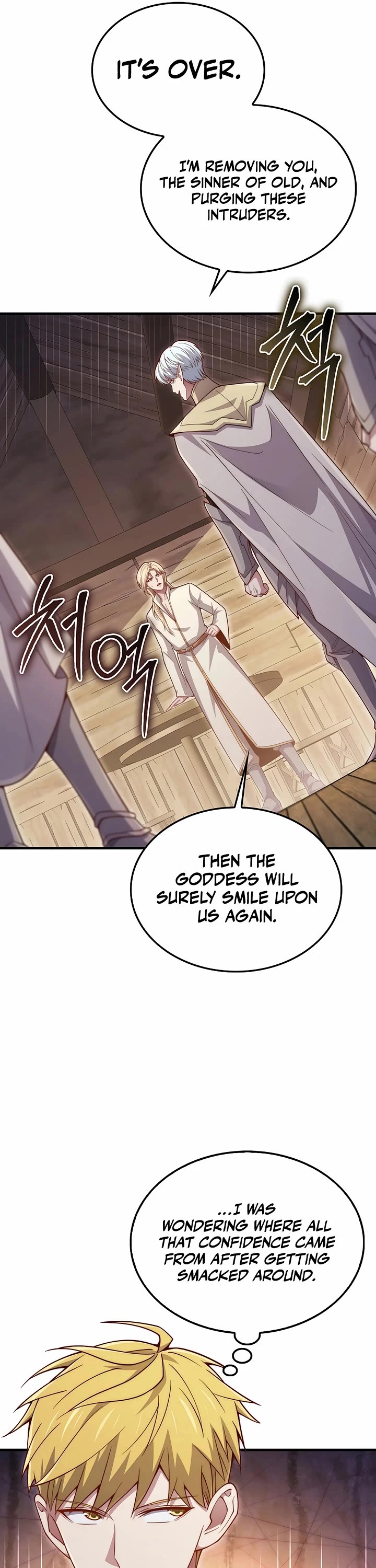 The Lord's Coins Aren't Decreasing?! Chapter 165 page 38 - Chapter 165