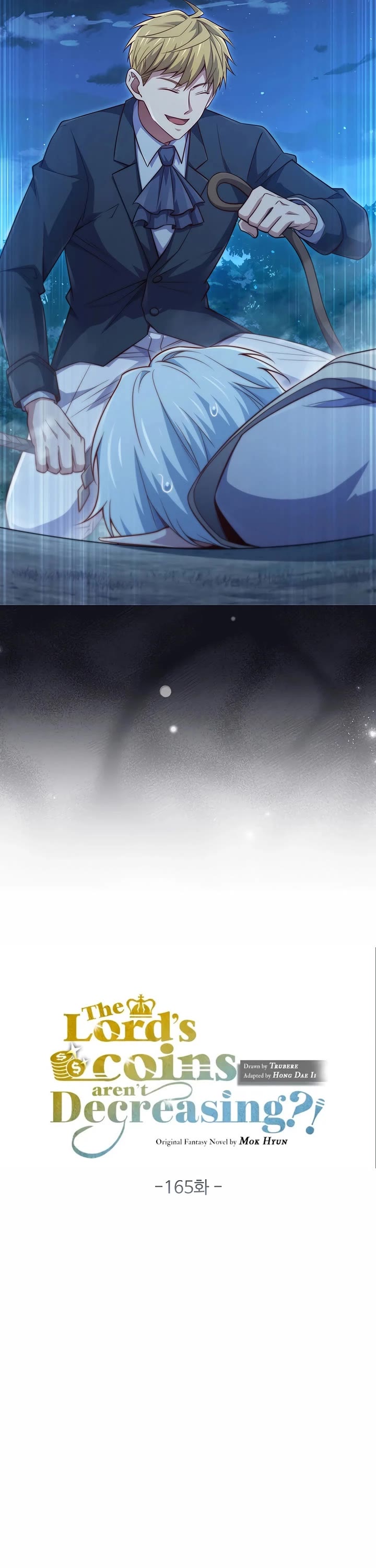 The Lord's Coins Aren't Decreasing?! Chapter 165 page 7 - Chapter 165