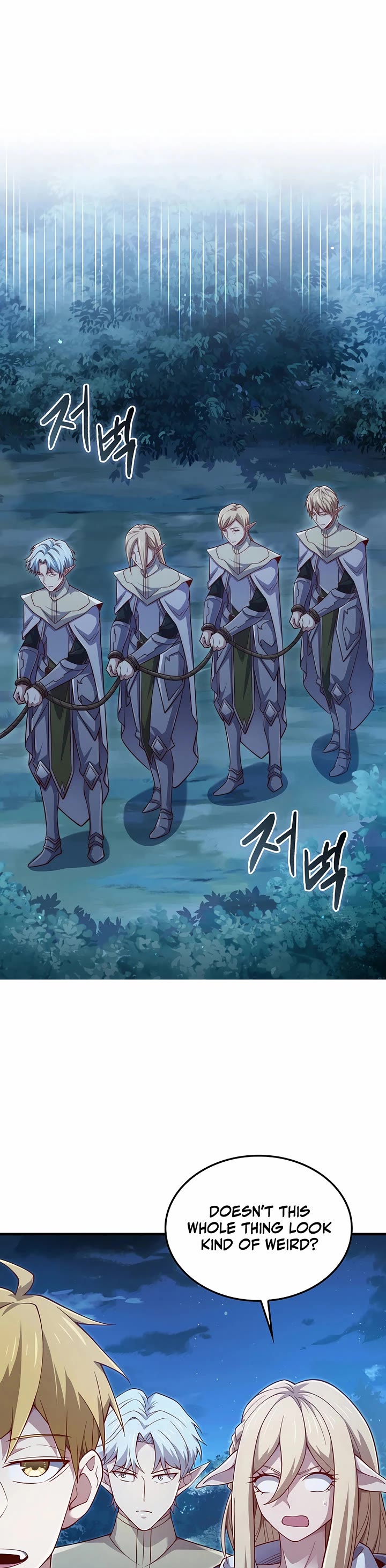 The Lord's Coins Aren't Decreasing?! Chapter 165 page 8 - Chapter 165