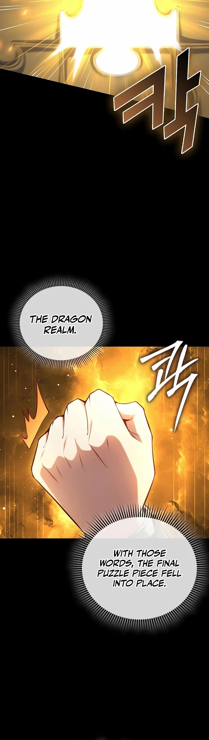 The Lord's Coins Aren't Decreasing?! Chapter 166 page 33 - Chapter 166