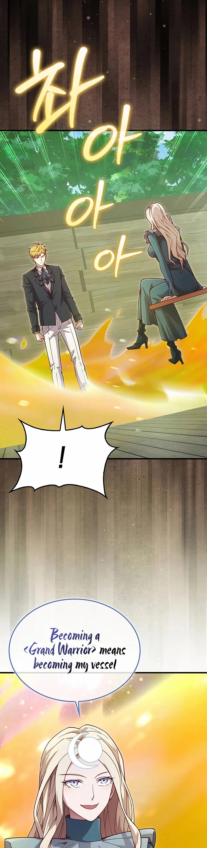 The Lord's Coins Aren't Decreasing?! Chapter 166 page 8 - Chapter 166