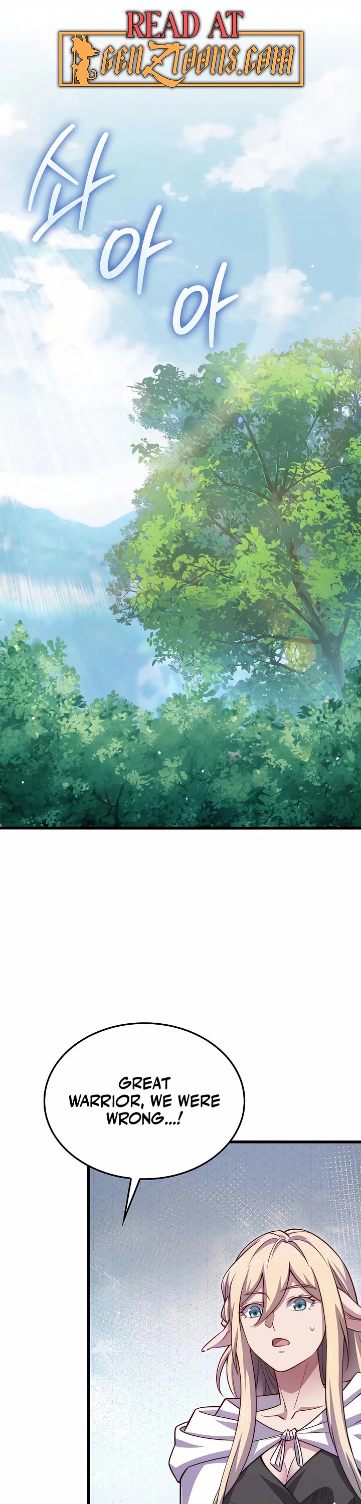 The Lord's Coins Aren't Decreasing?! Chapter 167 page 1 - Chapter 167