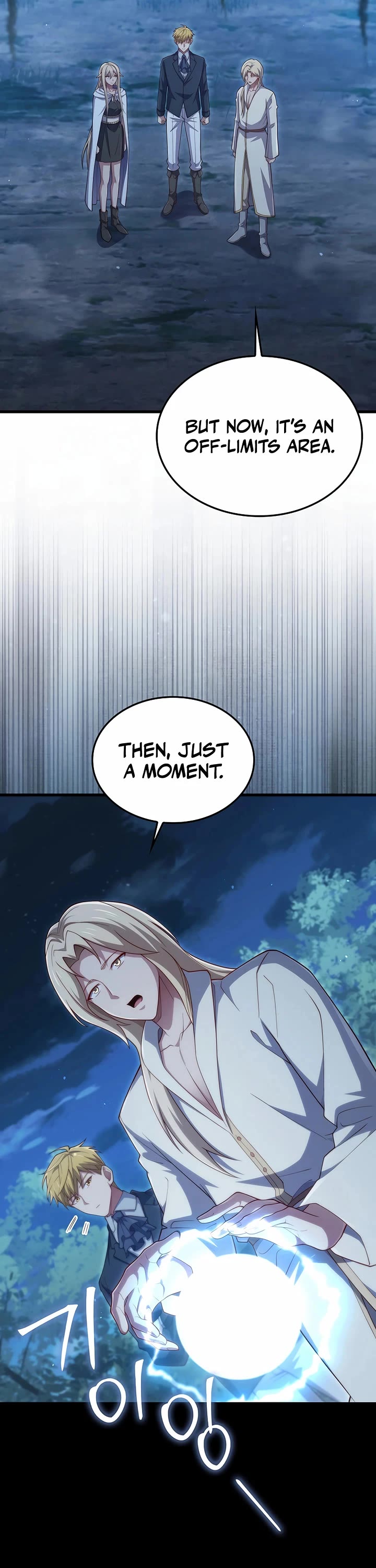 The Lord's Coins Aren't Decreasing?! Chapter 167 page 19 - Chapter 167