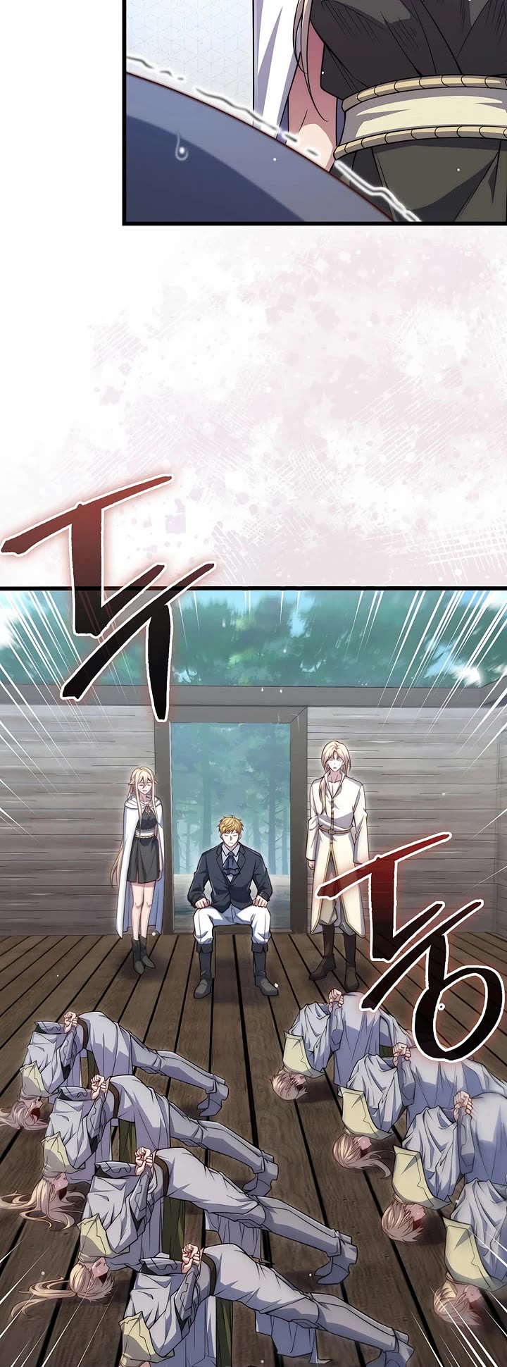 The Lord's Coins Aren't Decreasing?! Chapter 167 page 2 - Chapter 167
