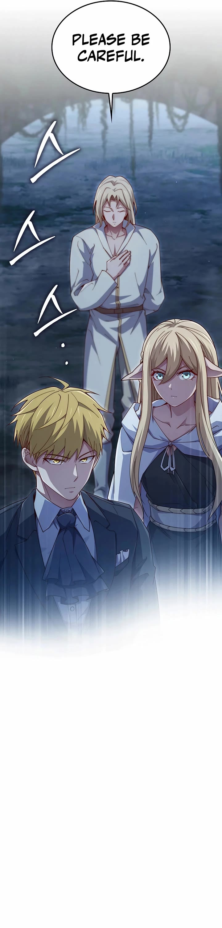 The Lord's Coins Aren't Decreasing?! Chapter 167 page 22 - Chapter 167