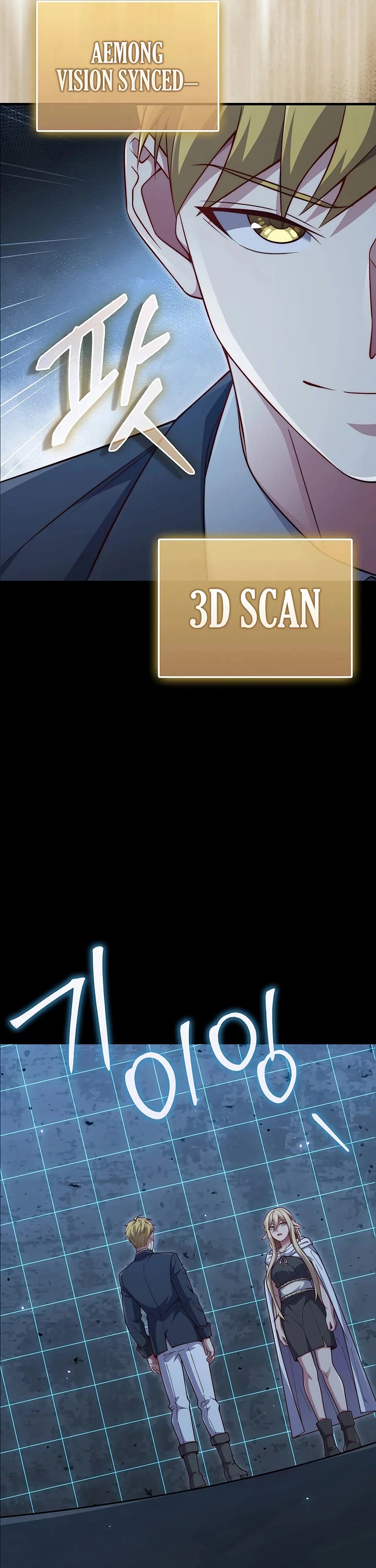 The Lord's Coins Aren't Decreasing?! Chapter 167 page 42 - Chapter 167