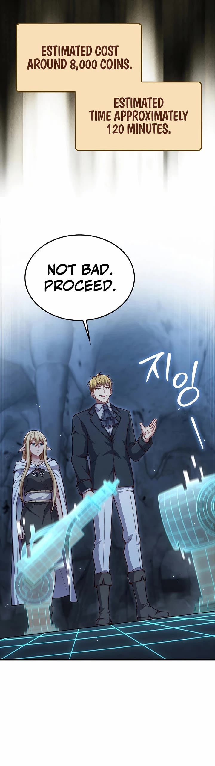 The Lord's Coins Aren't Decreasing?! Chapter 167 page 44 - Chapter 167