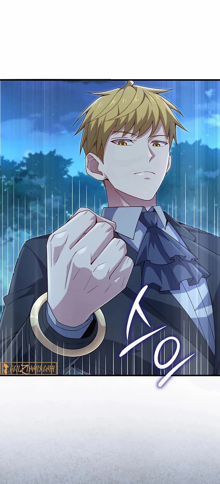 The Lord's Coins Aren't Decreasing?! Chapter 167 page 7 - Chapter 167