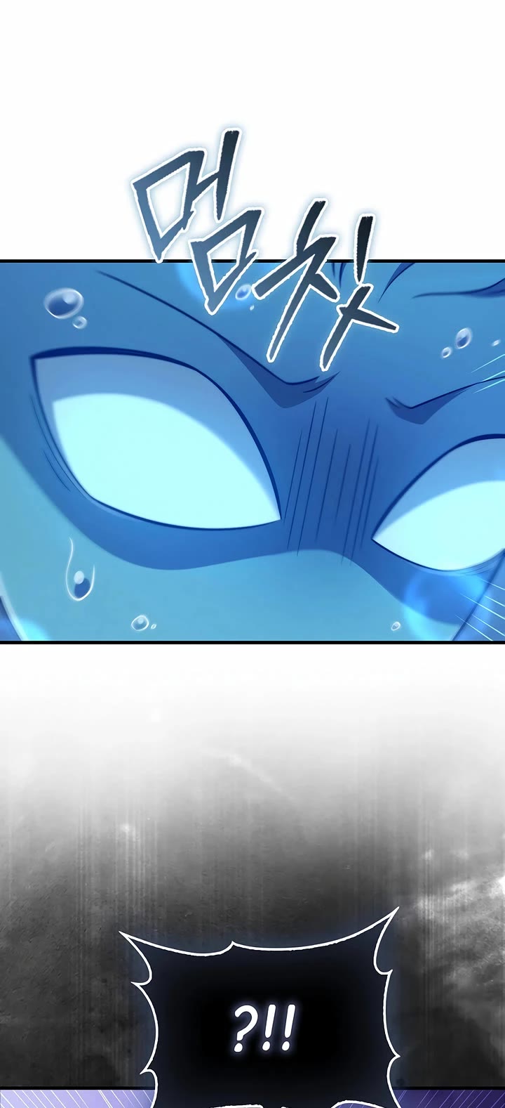 The Lord's Coins Aren't Decreasing?! Chapter 168 page 29 - Chapter 168