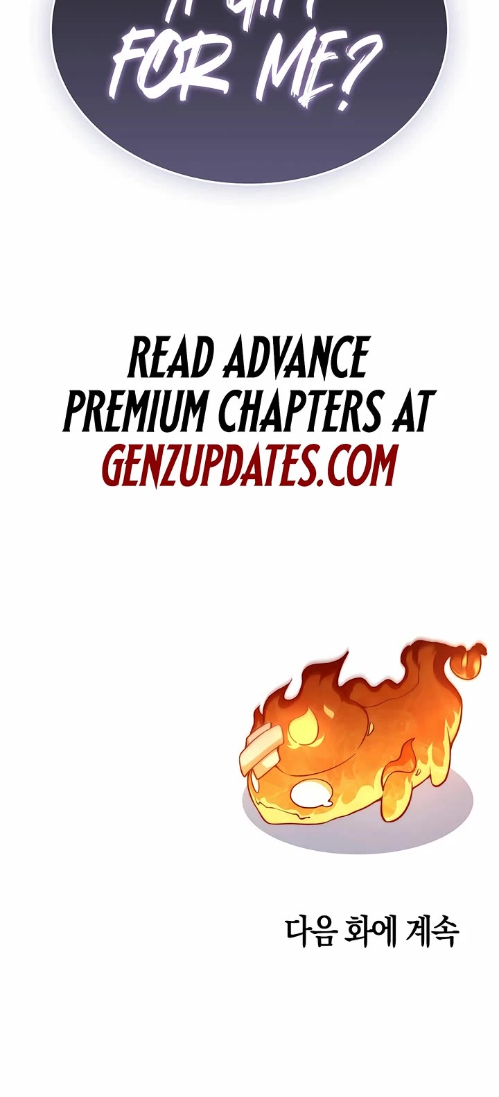 The Lord's Coins Aren't Decreasing?! Chapter 168 page 47 - Chapter 168