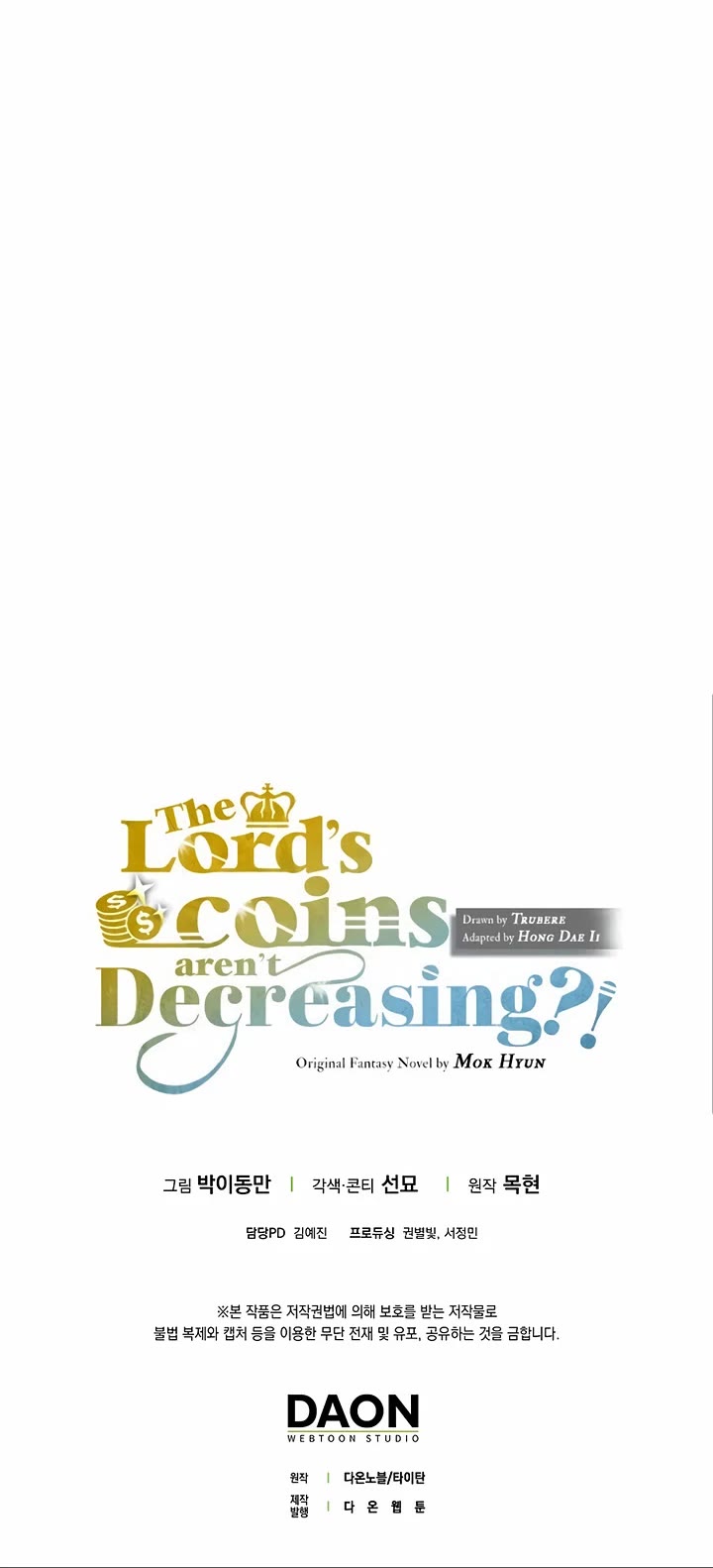 The Lord's Coins Aren't Decreasing?! Chapter 168 page 48 - Chapter 168