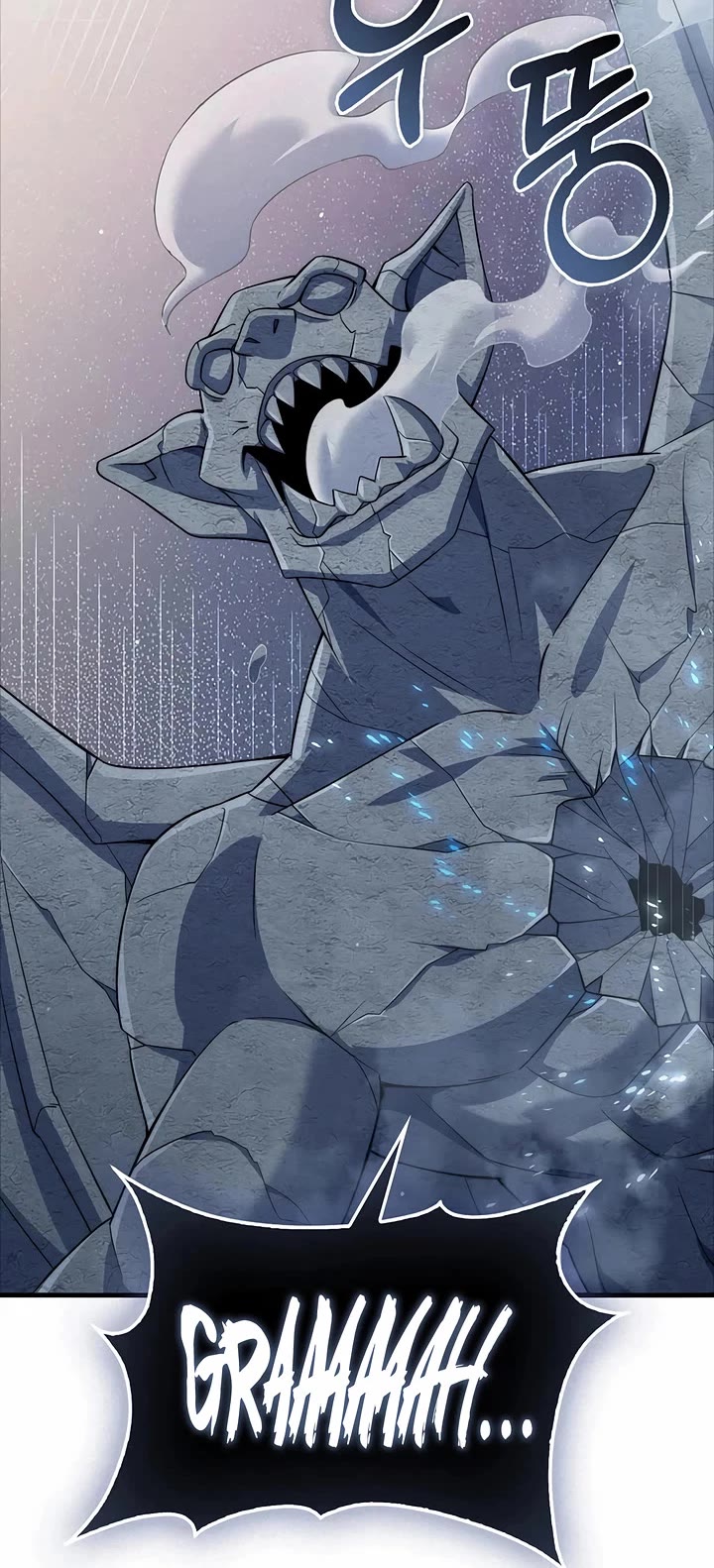 The Lord's Coins Aren't Decreasing?! Chapter 169 page 11 - Chapter 169